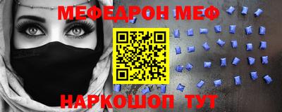 apvp Будённовск