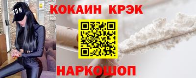 apvp Будённовск