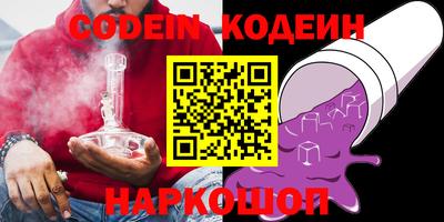 бошки Бузулук