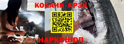 PSILOCYBIN Можайск