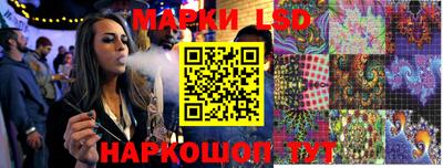 бошки Бузулук