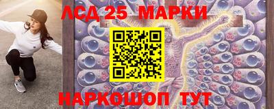 бошки Бузулук