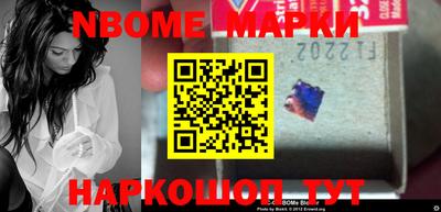 MESCALINE Бугуруслан
