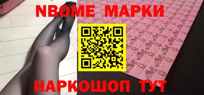 apvp Будённовск