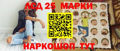 apvp Будённовск