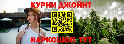 MESCALINE Бугуруслан