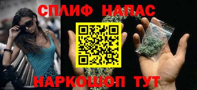 apvp Будённовск