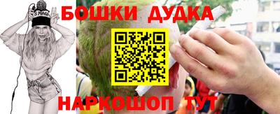 apvp Будённовск
