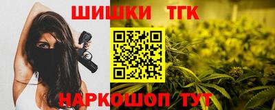 apvp Будённовск