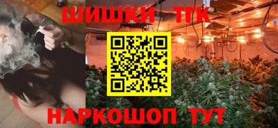 apvp Будённовск