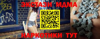 apvp Будённовск