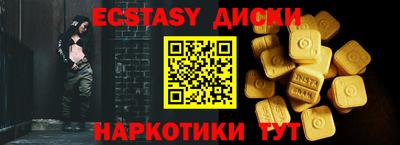apvp Будённовск