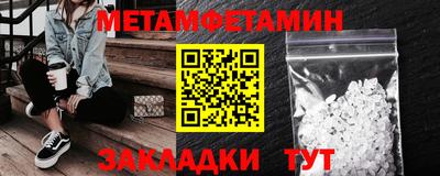 apvp Будённовск