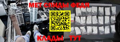 apvp Будённовск