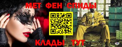 apvp Будённовск