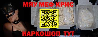 бошки Бузулук